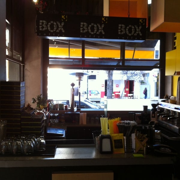 Боксы в кафе