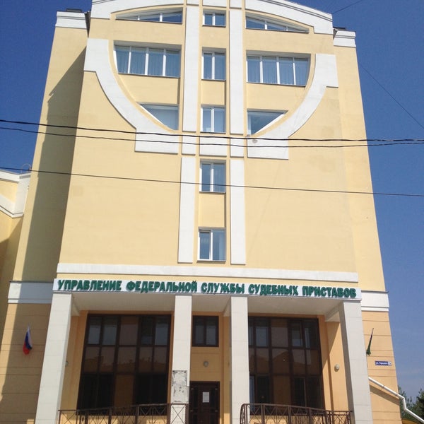Управление к уфа