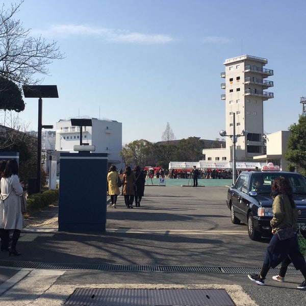 Photos At 大阪府立消防学校 大東市 大阪府