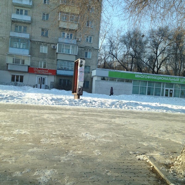 50 лет октября, 149а. паспортный стол 50 лет октября. ул 50 лет октября 149а курск. паспортный стол 50 лет октября. паспортный стол 50 лет октября.