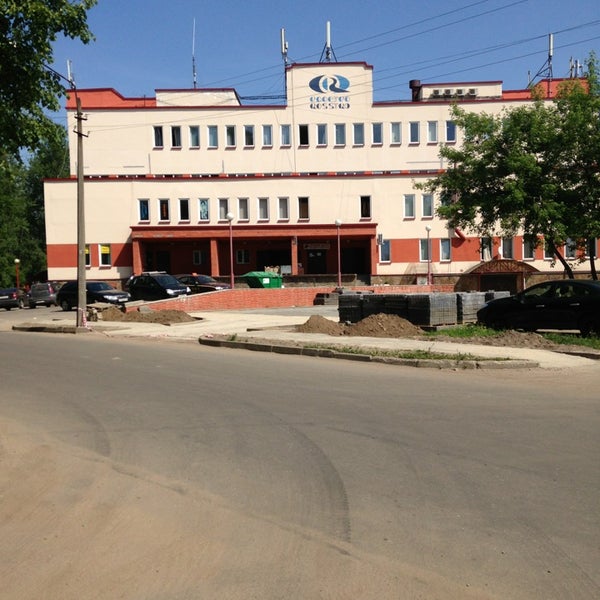 Тц дом быта. Тц дом быта
