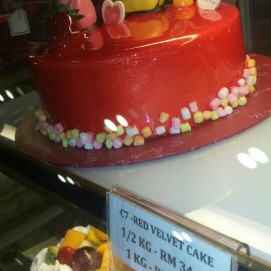 Kedai Kek Teluk Intan Happy Angel Cake House Sdn Bhd Di Bandar Teluk Intan / Kedai dobi akma