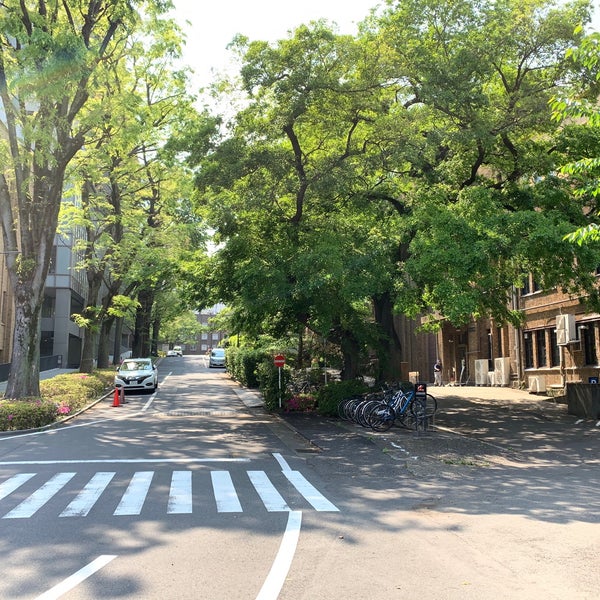 東京大学 弥生門 文京区 東京都