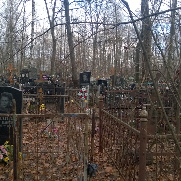 кузьминское кладбище мусульманский участок. известные люди. улица академика скрябина 19 кузьминское кладбище. 3а. кладбище в кузьминках москва.