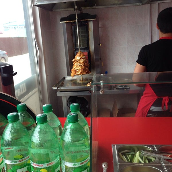 кебаб хаус десногорск