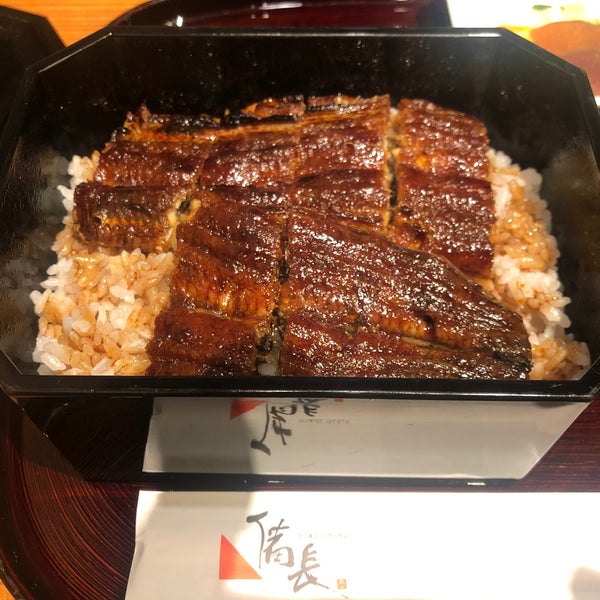 ひつまぶし名古屋備長 金シャチ横丁店 丸の内区 名古屋市 愛知県 Da Fotograflar ひつまぶし名古屋備長 金シャチ横丁店 丸の内区 名古屋市 愛知県 Da Fotograflar
