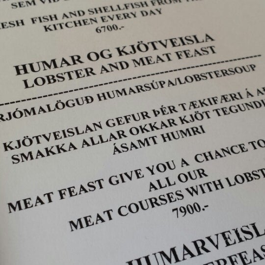 รูปภาพถ่ายที่ Humarhúsið/The Lobster House โดย Merete S. เมื่อ 5/1/2014