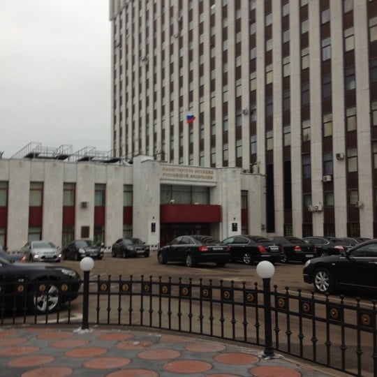Житная 14 москва