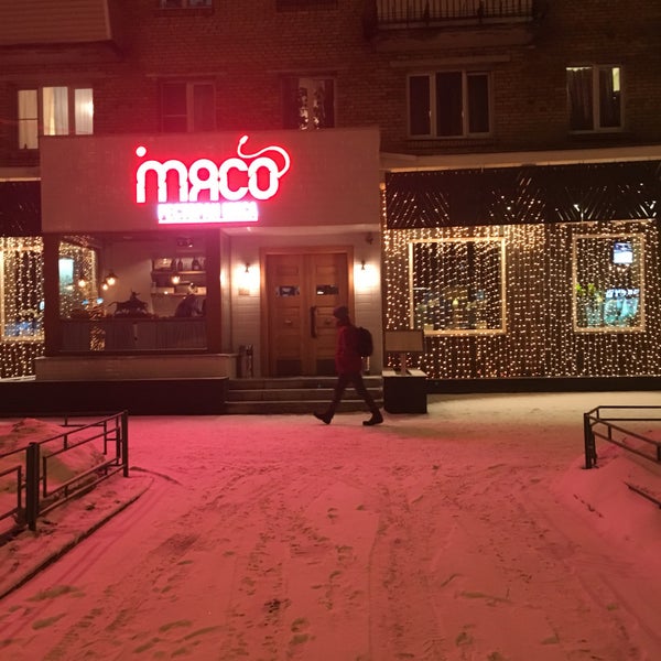 Photo prise au Мясо par Матильда le11/28/2016