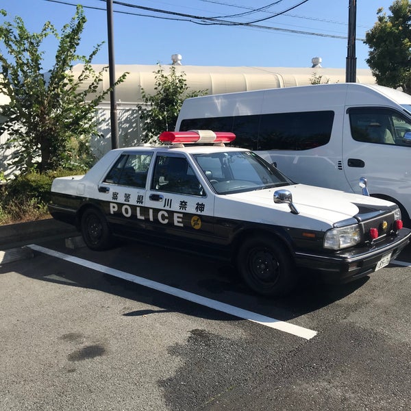 秦野警察署 秦野市 秦野市 神奈川県 秦野警察署 秦野市 秦野市 神奈川県