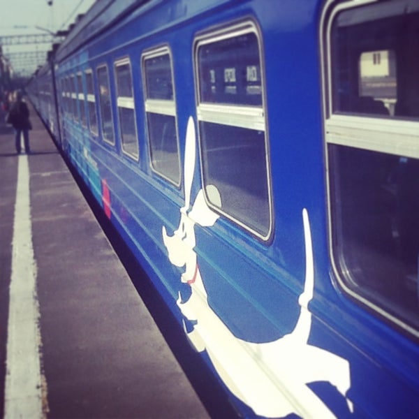 Экспресс москва ожерелье Экспресс москва ожерелье