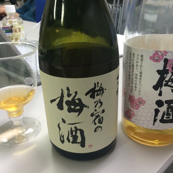 Photos At 社団法人 日本インターネットプロバイダー協会 Jaipa Now Closed 桜丘町 0 Tips