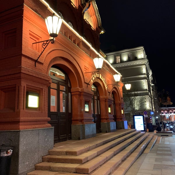4/26/2021 tarihinde Max R.ziyaretçi tarafından Театр наций'de çekilen fotoğraf