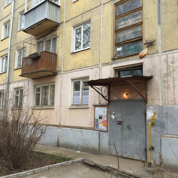 Ярославский вокзал мытищи расписание электричек. Расписание электричек спутник пушкино москва. Спутник пушкино москва. Спутник пушкино москва. Спутник пушкино москва.