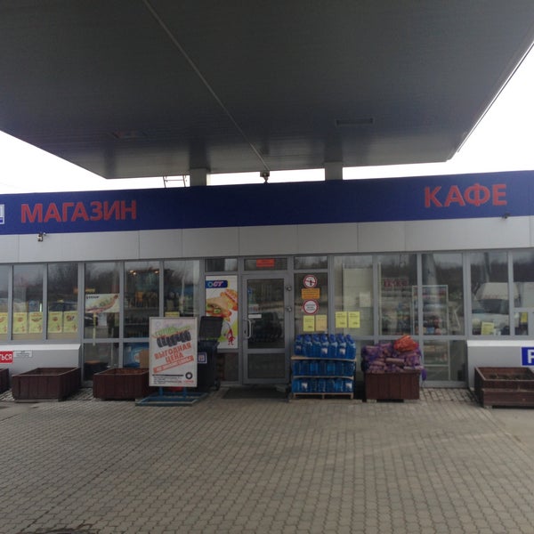 Ремонт стартеров и генераторов в мурманске на верхнеростинском шоссе - фото