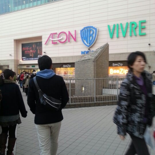 イオンスタイル新百合ヶ丘 麻生区 麻生区上麻生1 19