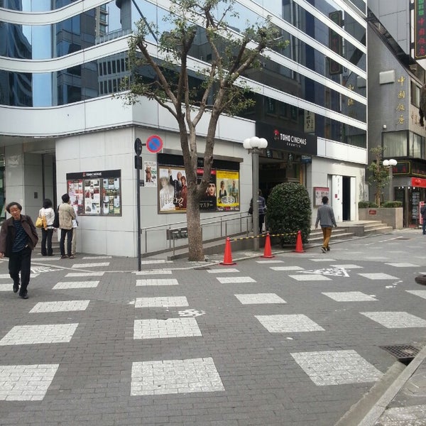 Tohoシネマズシャンテ 有楽町の複合型映画館