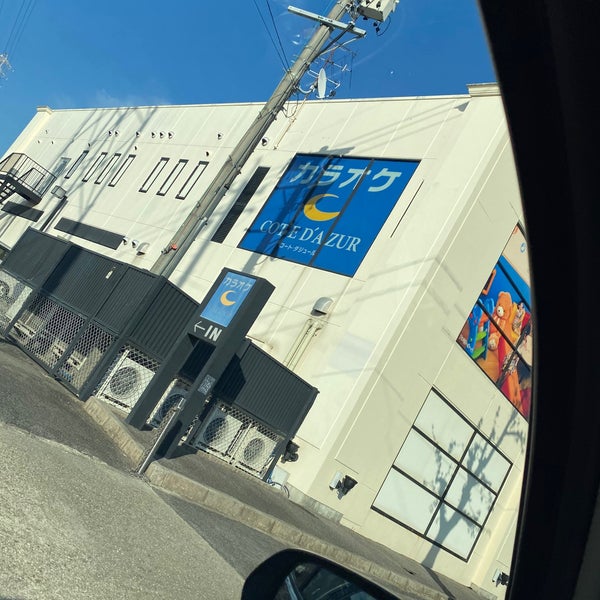 Photos At コート ダジュール 岡崎大樹寺店 大樹寺3 1 1