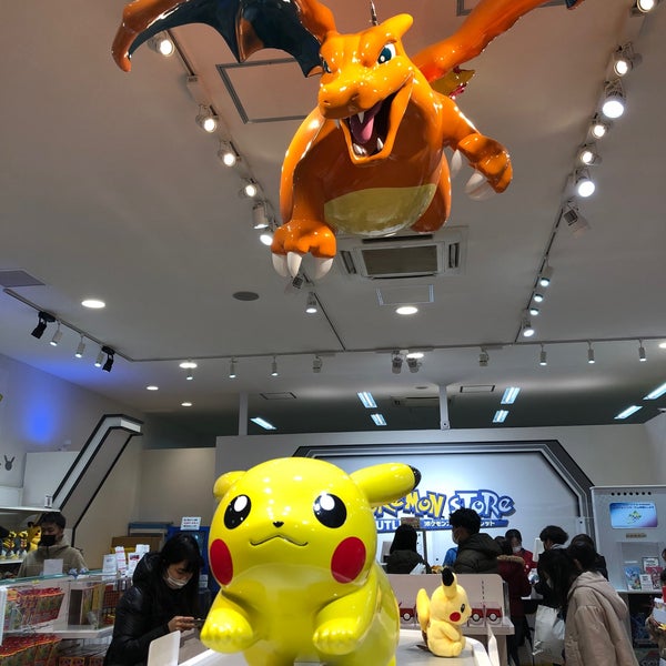 Photos At ポケモンストア アウトレット木更津店 木更津市 千葉県