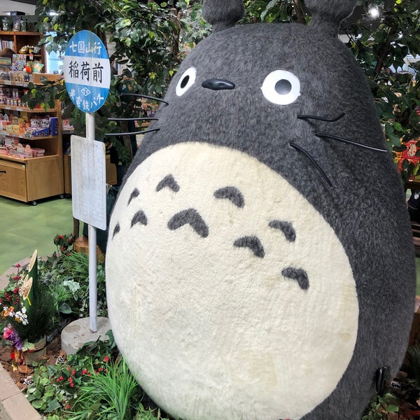 Photos At どんぐり共和国 新潟ラブラ万代店 中央区万代1 5 1