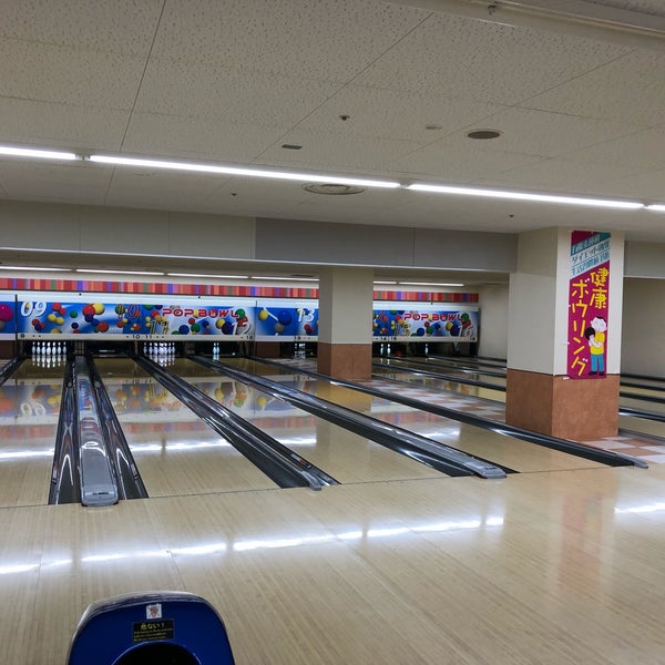 ポップボウル長岡 台町2 4 56