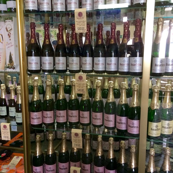 Новый Свет Фирменный Магазин В Москве