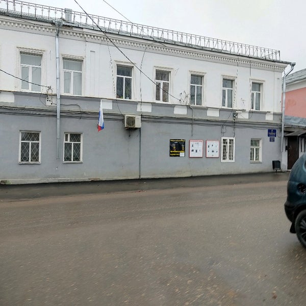 Омвд россии по даниловскому району