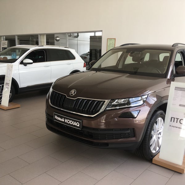 Купить Запчасти Шкода Уфа