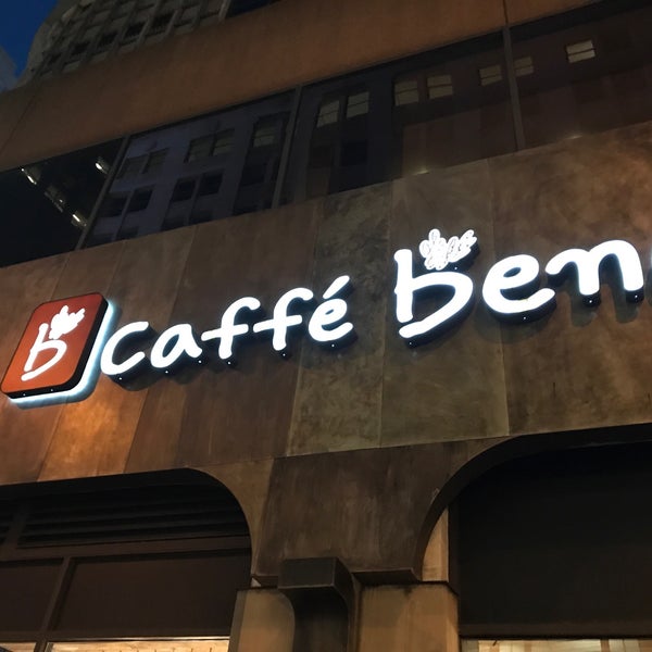 5/27/2017에 Jesse R.님이 Caffé Bene에서 찍은 사진