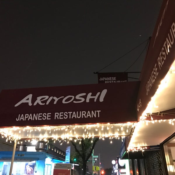 Photo taken at Ariyoshi Japanese Restaurant by Jesse R. on 5/31/2017