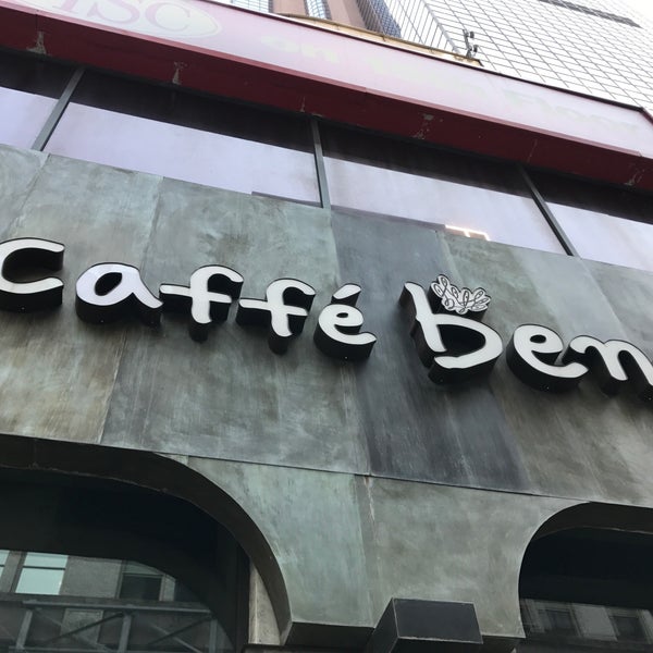 Photo taken at Caffé Bene by Jesse R. on 8/10/2017