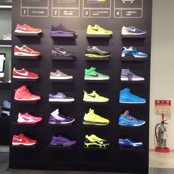 Grondig Tulpen zak Nike Kichijoji Running - Sporting Goods Shop