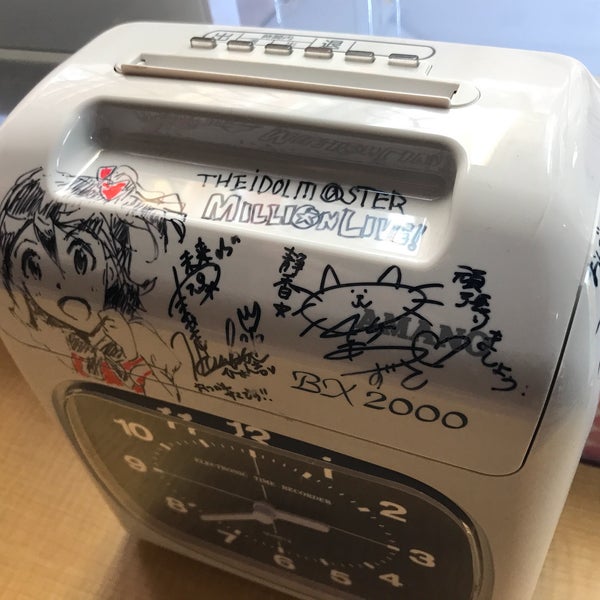 Photos At アイドルマスター オフィシャルショップ Namco 中野店 Now Closed 中野 東京都 Photos At アイドルマスター オフィシャルショップ Namco 中野店 Now Closed 中野 東京都