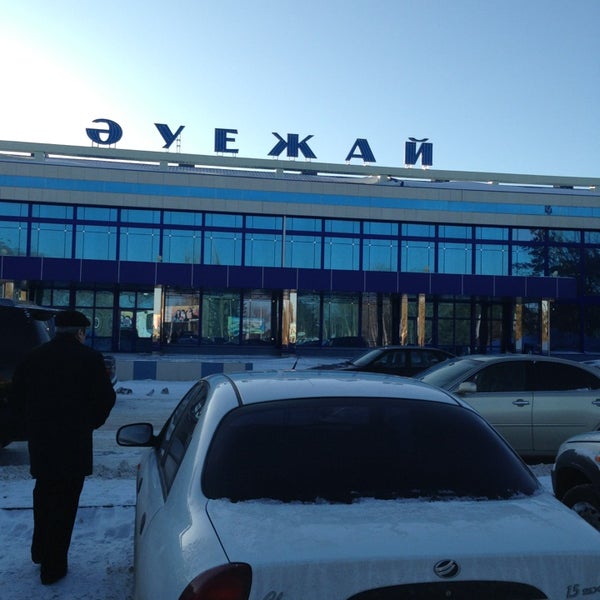 Photos at Pavlodar International Airport (PWQ) - Павлодар, Pavlodar Oblysy