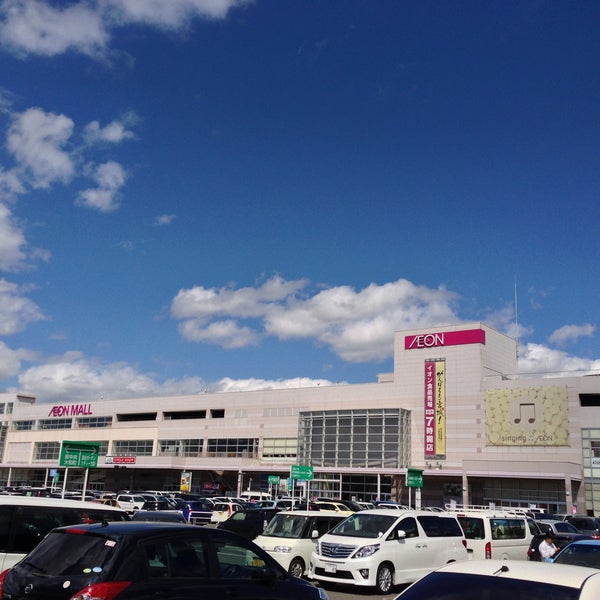 Fotos En イオンモール富谷 Centro Comercial En Tomiya Fotos En イオンモール富谷 Centro Comercial En Tomiya