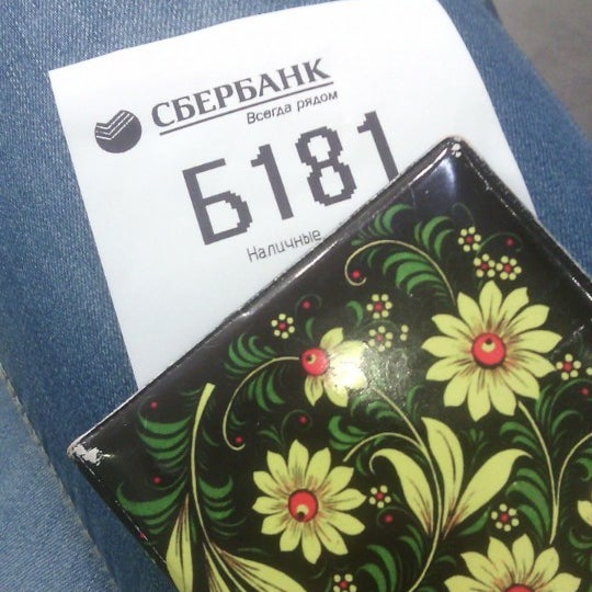 Гагарина 20 гродно