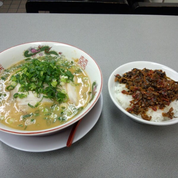 Photos At らーめん 廣瀬 Now Closed 中央区 吾妻通1 2 31