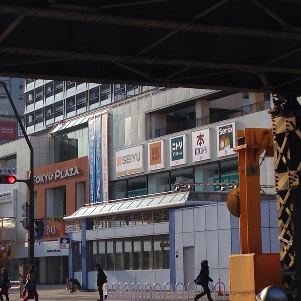 Photos At 東急プラザ 新長田 長田区 3 Tips From 2 Visitors