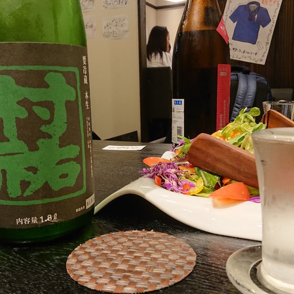 Foto di 魚焼男 弍 - 新橋 - 3-15-8
