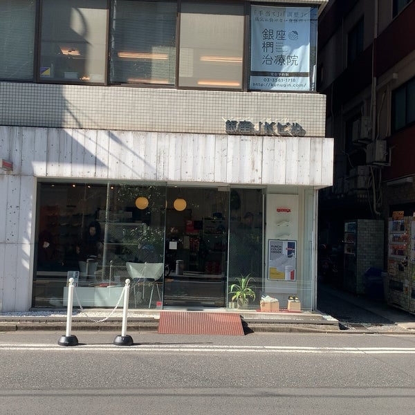 Patrick Labo Ginza 銀座 銀座1 21 5 Patrick Labo Ginza 銀座 銀座1 21 5