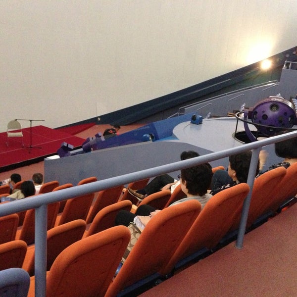 鹿児島市立科学館 Science Museum