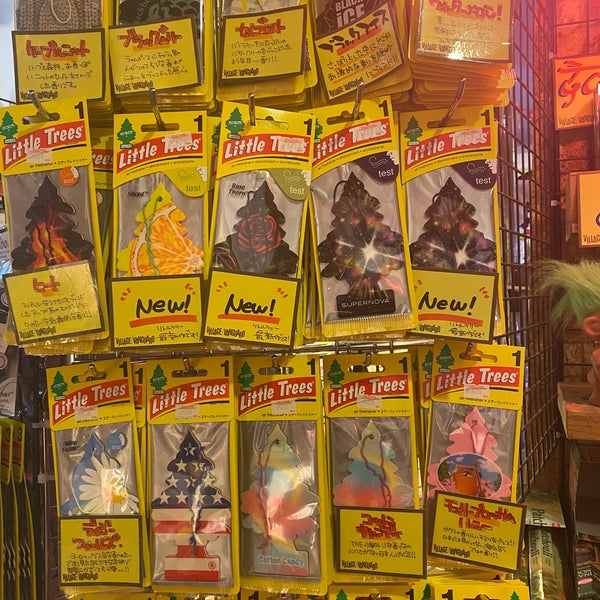 ヴィレッジヴァンガード Hiroshima 広島県