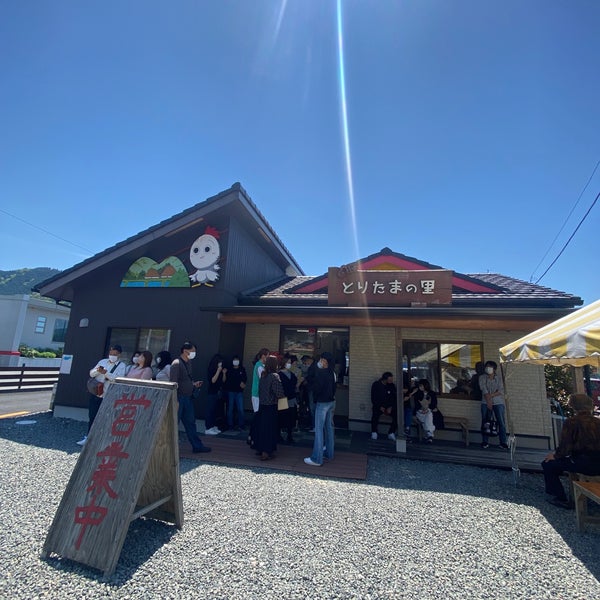 德地とりたまの里 山口市のレストラン