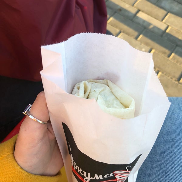 куркума шаурма