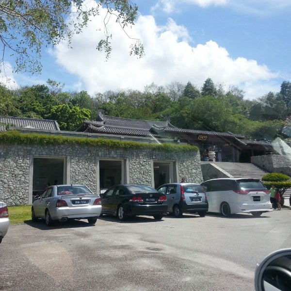 xiao en memorial park