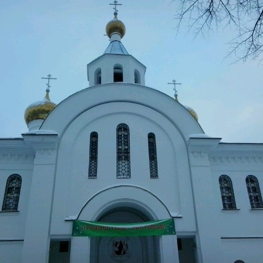 Фотографии ХРАМ РОЖДЕСТВА ВОЛЖСКИЙ
