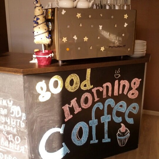 Foto diambil di Good Morning Coffee oleh Олег С. pada 12/31/2012