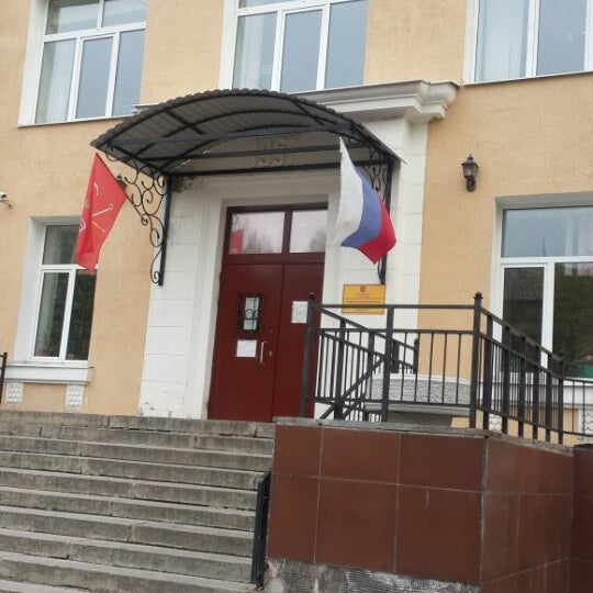 школа 695 радуга пушкинского