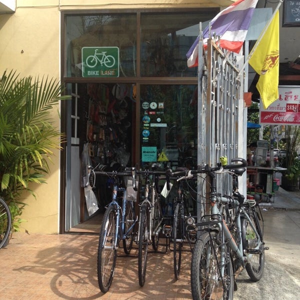Raining Cafe Bike