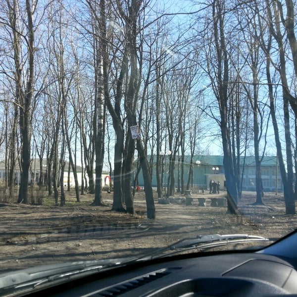 Совхоз Победа Аннино Ломоносовский Район Купить Рассаду